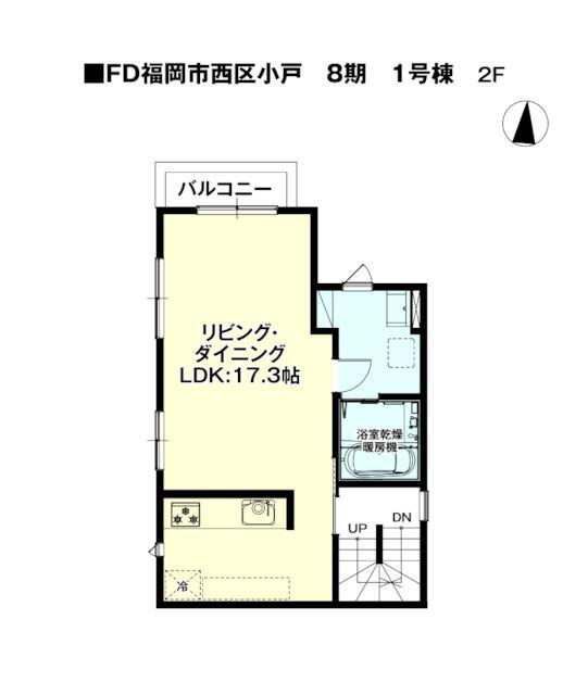 福岡市西区小戸３丁目の新築一戸建の間取り