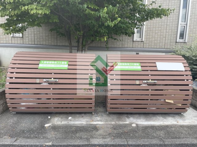 トレビナ保谷のその他