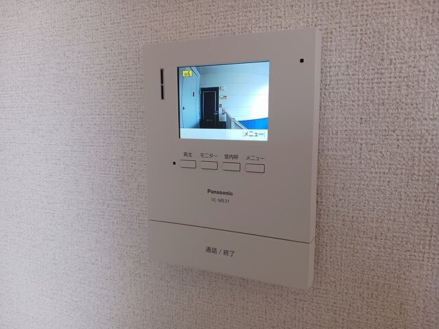 サンライズアートのセキュリティ