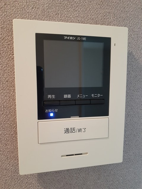 ピュアータウンクルメⅢのセキュリティ