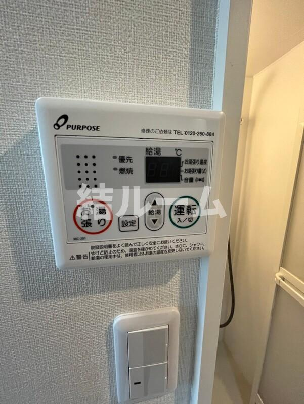 板橋区常盤台１丁目のアパートの設備