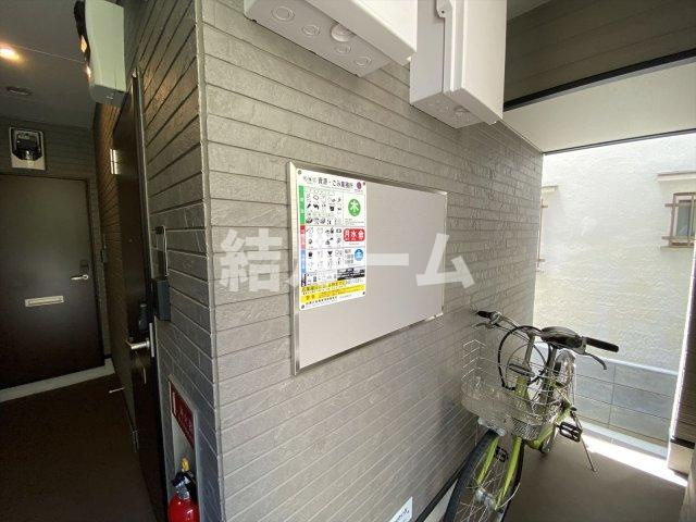 板橋区常盤台１丁目のアパートのその他共用部分