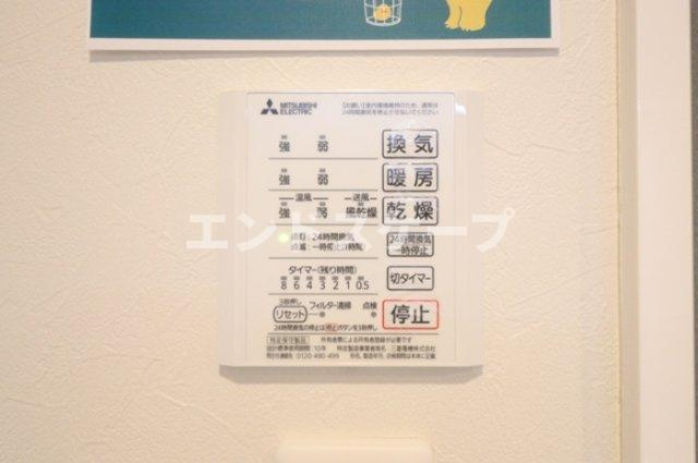 ベストオーシャン　Cの設備|高崎、前橋のお部屋探しはエンドスケープまで！お客様の理想お聞かせ下さい♪