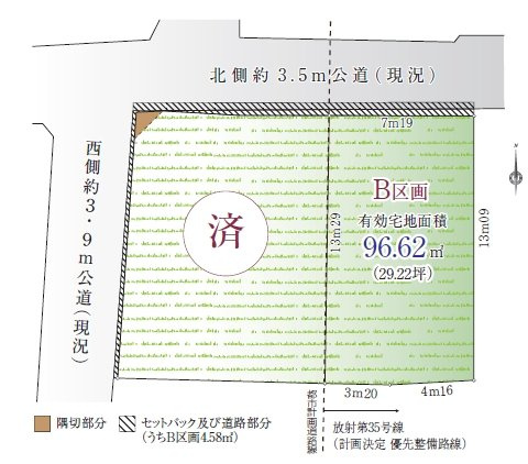 【区画図】 | 練馬区練馬１丁目　売地　B区画 | 練馬駅徒歩4分の好立地、通勤・通学やお出かけにも便利な住環境