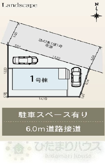 野田市岩名2丁目　新築戸建　1号棟の区画図|全1棟・2台分可能な駐車スペース(^^)/車種により異なる場合がございます。