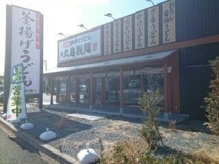 【その他】 | ララシャンス