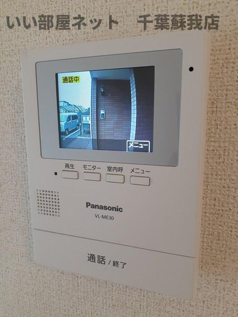 アプローズのセキュリティ|TVモニターホン