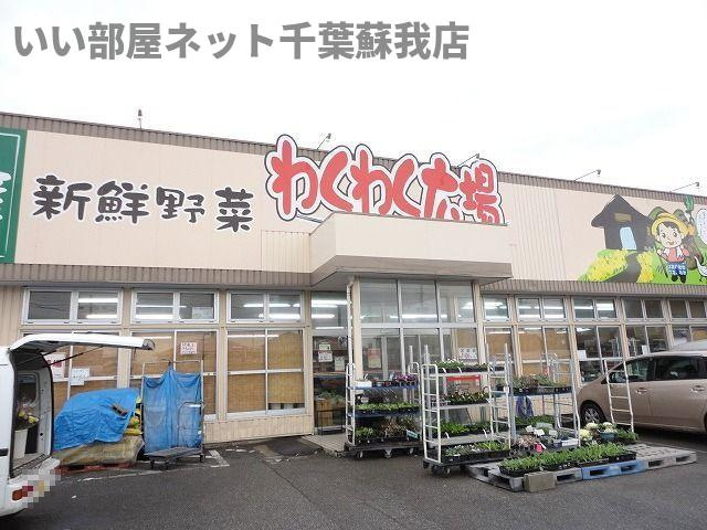 アプローズのその他