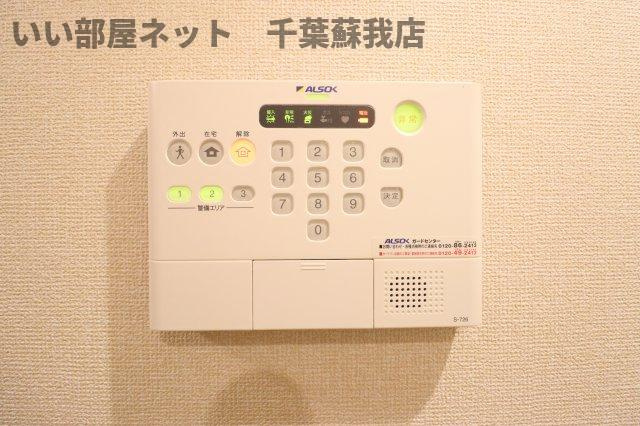 アヴニール21の設備|ホームセキュリティー完備！