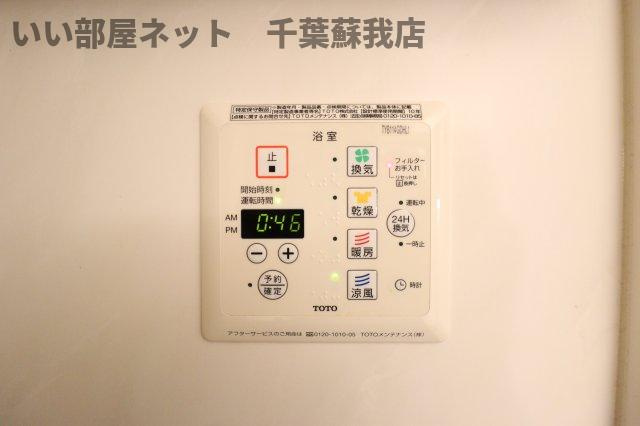 アヴニール21の設備|浴室乾燥機！雨の日も安心ですね！