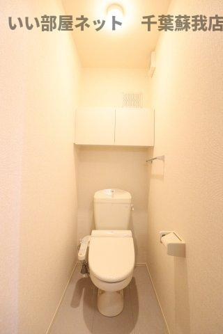 アヴニール21のトイレ|落ち着いた色調のトイレです