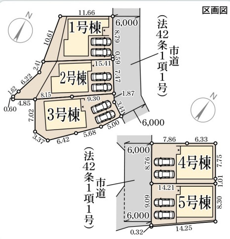 富田林市廿山　第2期　新築一戸建ての区画図|全5区画