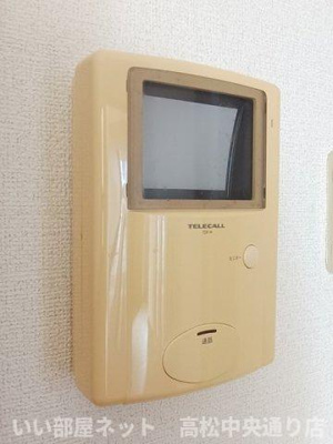 【セキュリティ】 | パレス・ニュールミネⅡ　Ａ