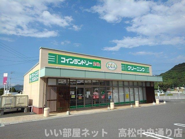 【周辺】 | パレス・ニュールミネⅡ　Ａ | クリーニングハローズ林田店まで2800m