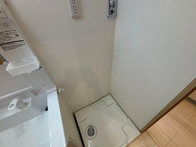 【その他】