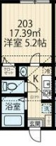 【間取り】 | ラフィーネ生田Ⅱ