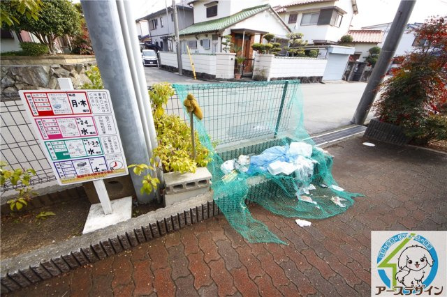 ブライストンハイツのその他共用部分