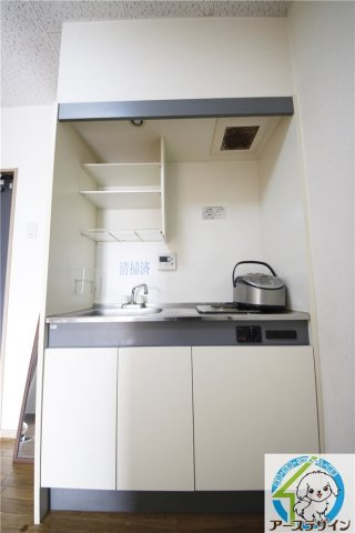 ブライストンハイツのキッチン|※類似写真