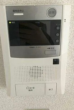 トライアングル旗の台のセキュリティ