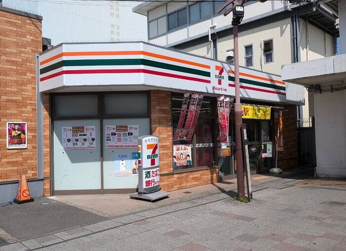 エトワール安朱Ⅱの周辺