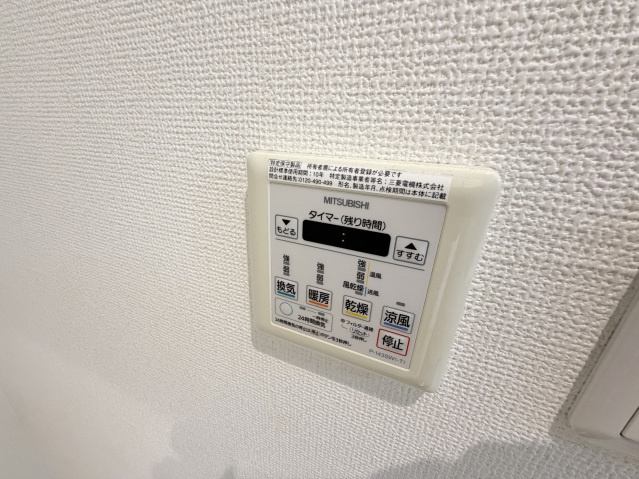リッチ・クレールマンションの設備