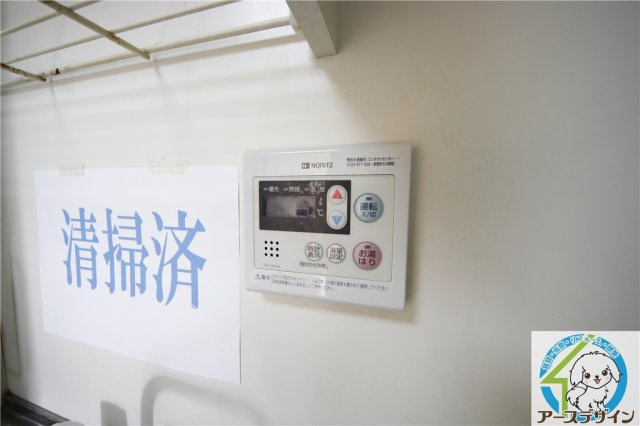 ブライストンハイツの設備|※類似写真