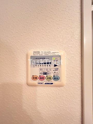 【設備】 | メゾンクラウン鷺洲