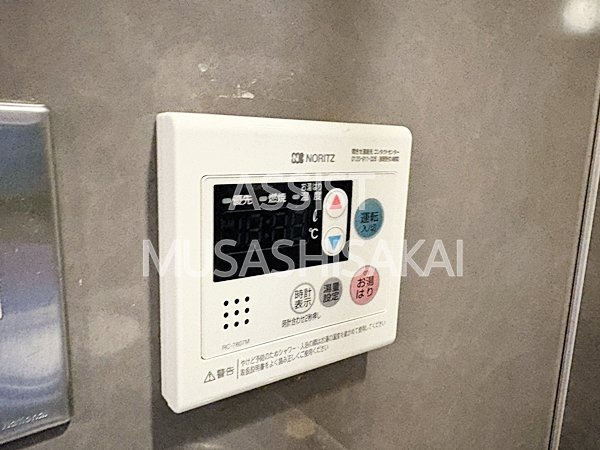 三興ビルの設備