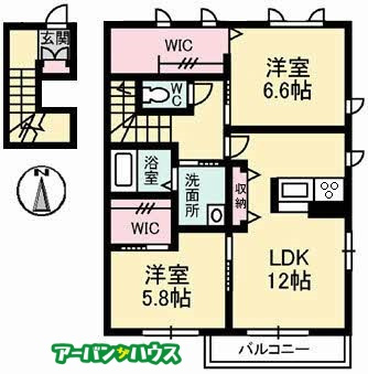 アンビエラ　Ａ棟のその他
