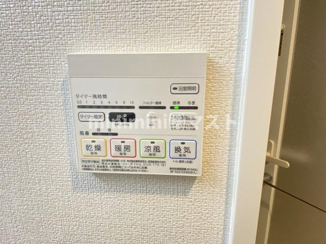 ジョイアナンバの設備
