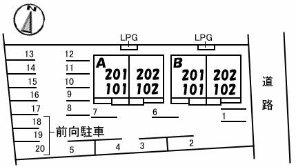 ハイツアンジェリー Ｂ棟の駐車場