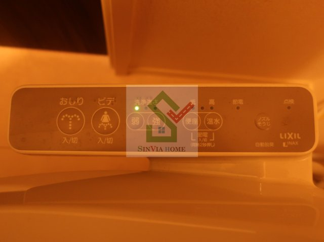 ハッピーハイムのその他
