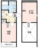 さいたま市見沼区東大宮５丁目のアパートの画像