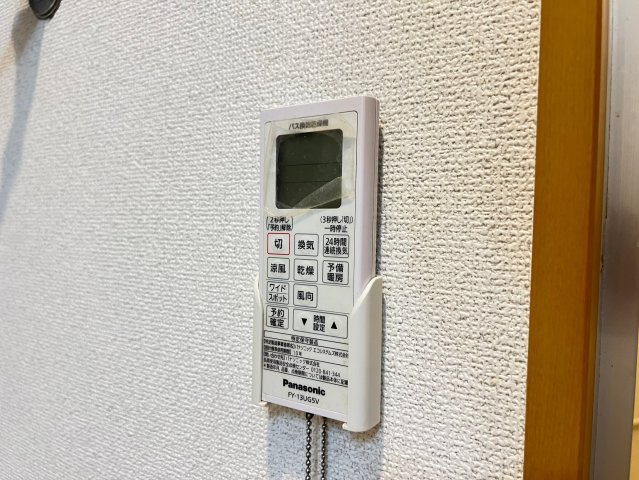 レバンガAP難波南IIの設備