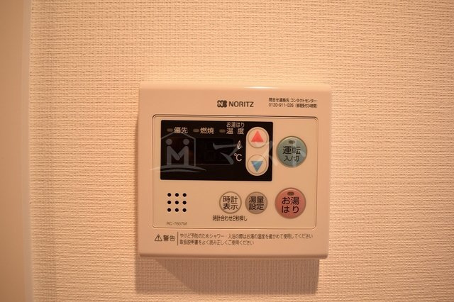 クリスタルグランツ東天満のその他
