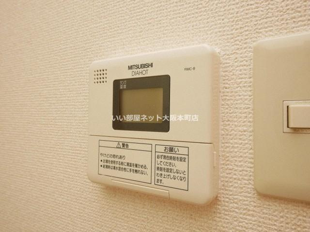 ミモサ中津の設備