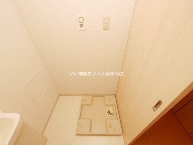 ミモサ中津の洗面所