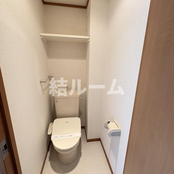 板橋区成増３丁目の賃貸マンションのトイレ