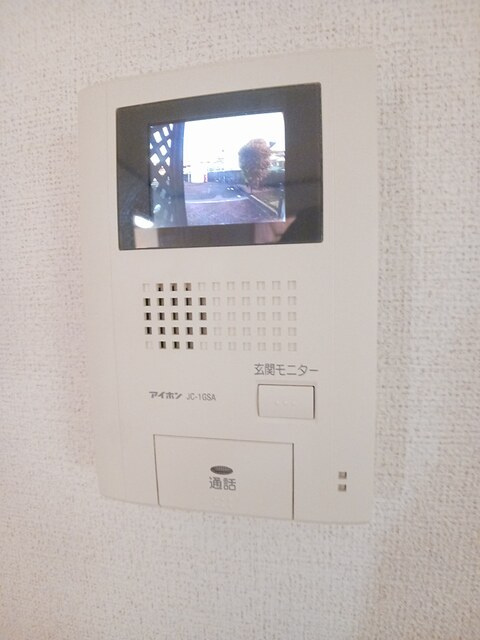 プレミールのセキュリティ