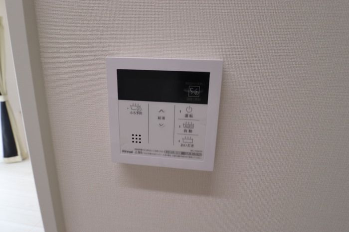 アクシア高屋敷　Ⅴの設備