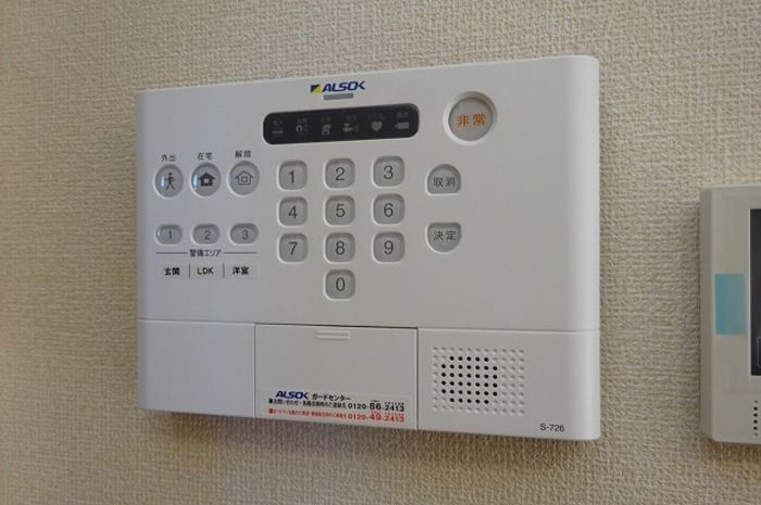 グランディール見川　Aのセキュリティ|アルソックです