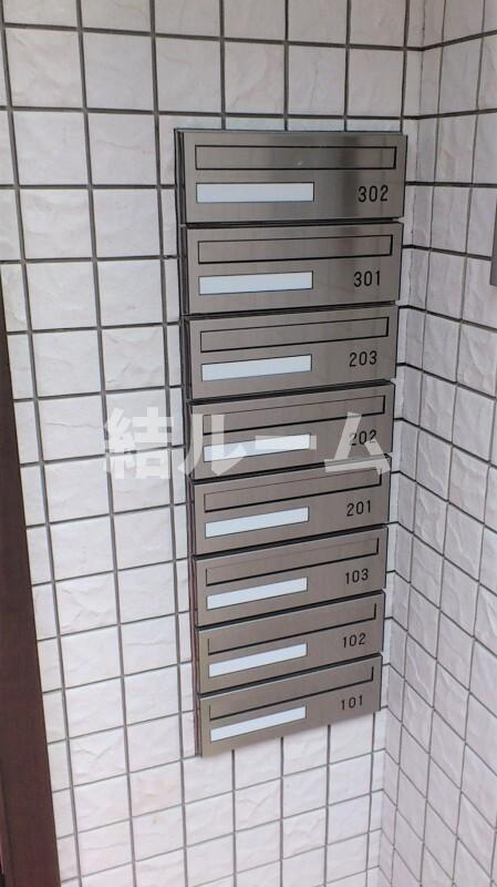 新宿区中落合２丁目の賃貸マンションのその他共用部分