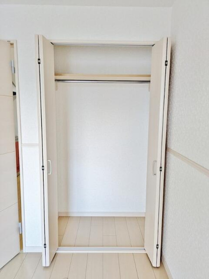 【収納】
