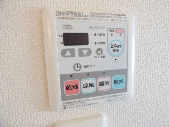 オリエンタル南堀江