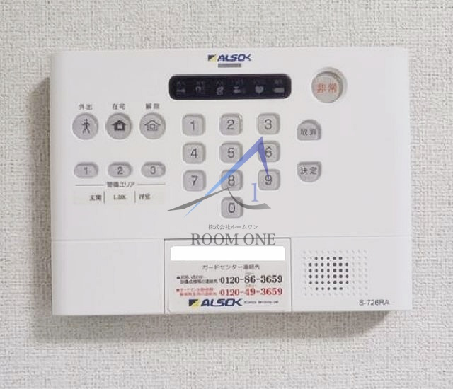 メゾン　アイティー　ジャックのその他