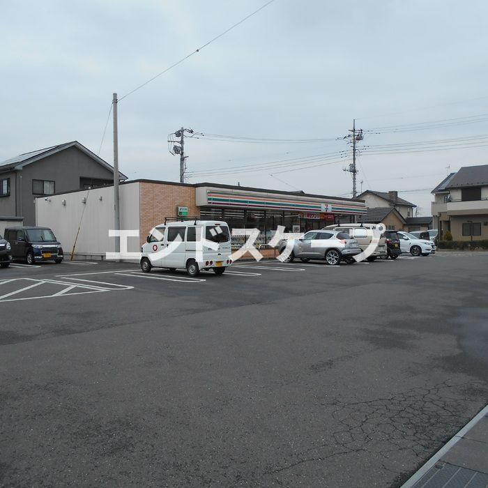 メゾンド・アイ　Ａの周辺|高崎、前橋のお部屋探しはエンドスケープまで！お客様の理想お聞かせ下さい♪