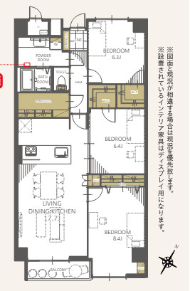 ハイマート西千葉
