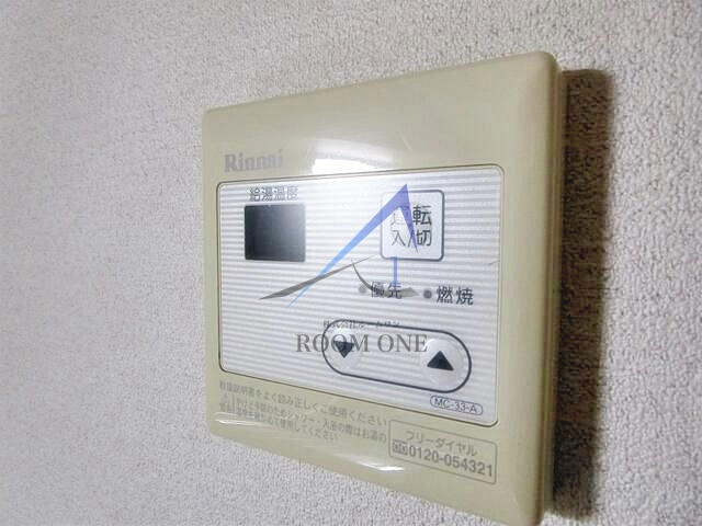ハイツアカツキ