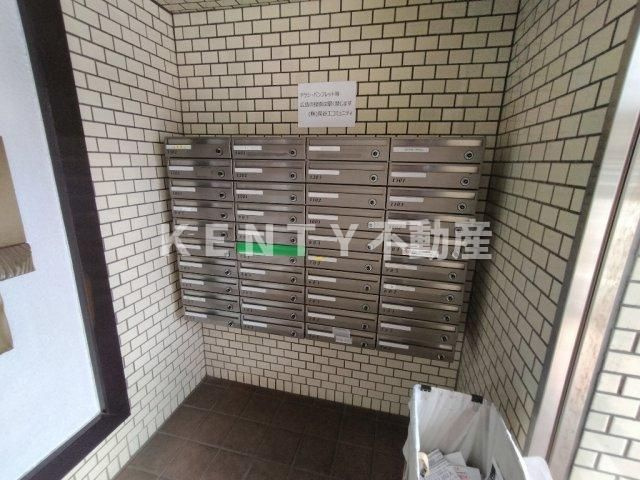 【設備】 | エンゼルハイム梅屋敷第２