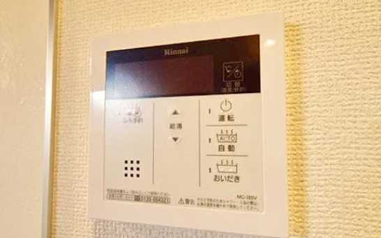 リブシア西谷の設備